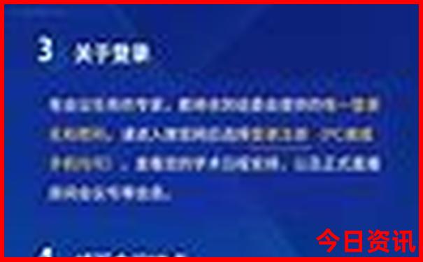 天津小众景点有哪些