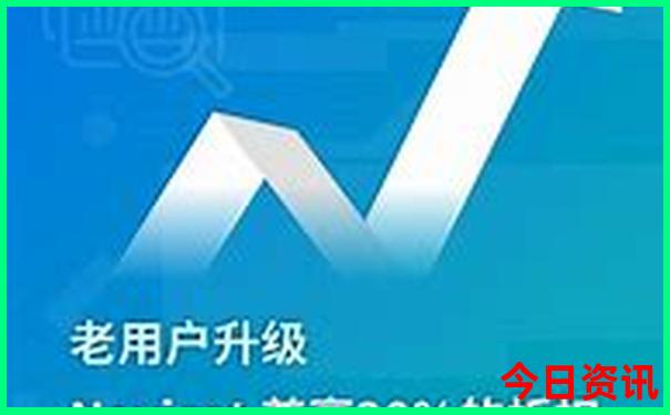 锦州红色旅游景点