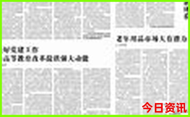 淮安旅游必去十大景点有哪些