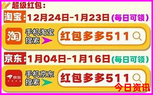 绍兴旅游必去十大景点一日游攻略