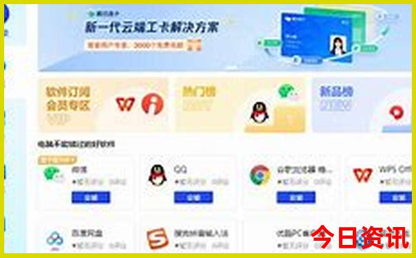 云南自由行攻略及花费